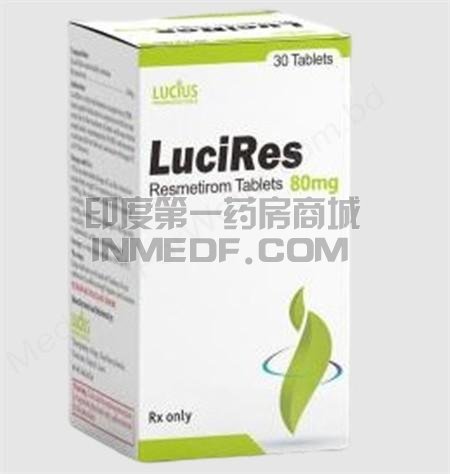 瑞司美替罗、Resmetirom、Rezdiffra