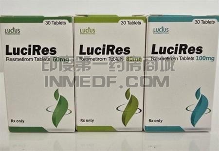 瑞司美替罗不同版本有哪些？