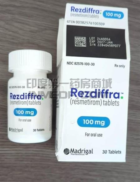 瑞司美替罗、Resmetirom、Rezdiffra