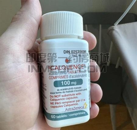 阿卡替尼饭前吃还是饭后吃？