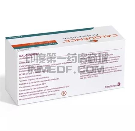 阿卡替尼、Acalabrutinib、阿可替尼 阿卡替尼、Acalabrutinib、阿可替尼