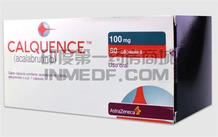 阿卡替尼、Acalabrutinib、阿可替尼 阿卡替尼、Acalabrutinib、阿可替尼