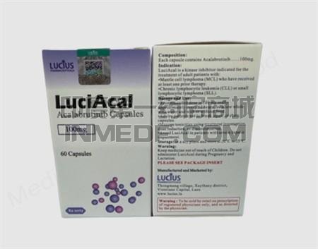 阿卡替尼、Acalabrutinib、阿可替尼