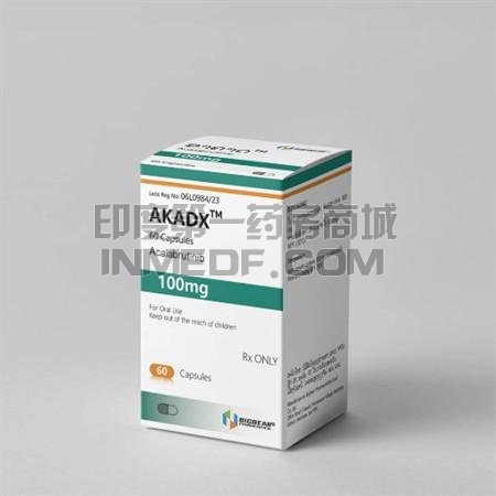 阿卡替尼、Acalabrutinib、阿可替尼