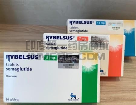 RYBELSUS 3mg 7mg 14mg规格怎么换？