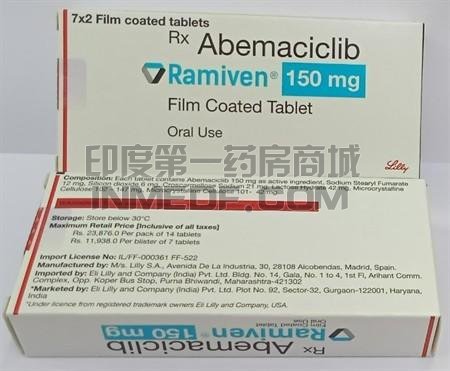 阿贝西利医保报销要准备什么？