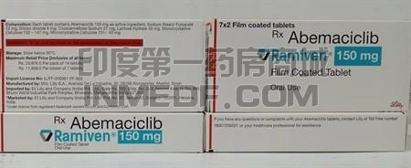 阿贝西利皮疹怎么处理？