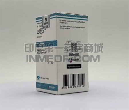 阿贝西利Verzenio版本价格