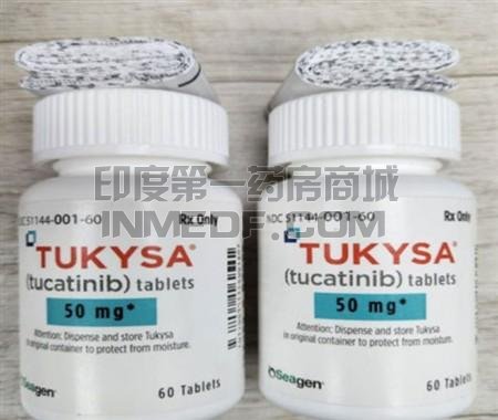 图卡替尼、妥卡替尼、Tucatinib、Tukysa 图卡替尼、妥卡替尼、Tucatinib、Tukysa