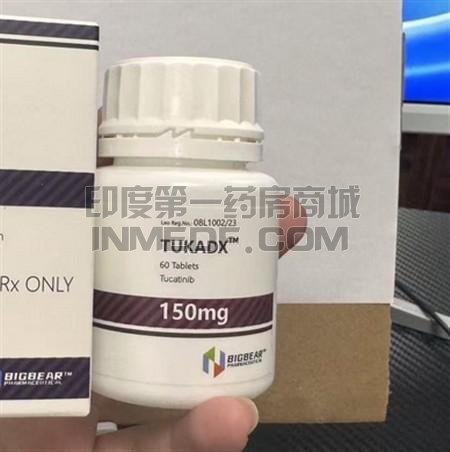 图卡替尼会导致皮疹吗?