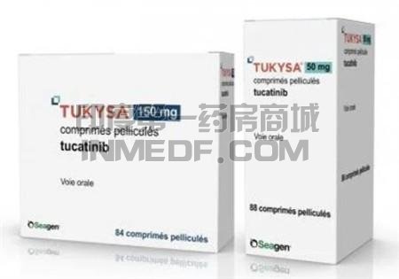 图卡替尼、妥卡替尼、Tucatinib、Tukysa 图卡替尼、妥卡替尼、Tucatinib、Tukysa