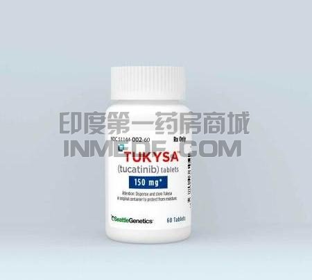 图卡替尼期间可以吃中药吗?