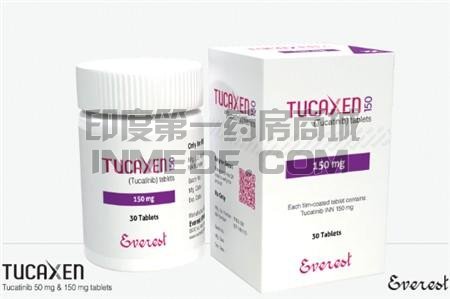 图卡替尼、妥卡替尼、Tucatinib、Tukysa 图卡替尼、妥卡替尼、Tucatinib、Tukysa