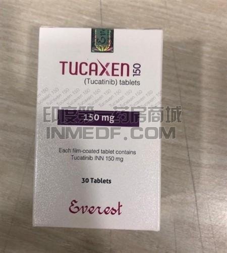 图卡替尼、妥卡替尼、Tucatinib、Tukysa