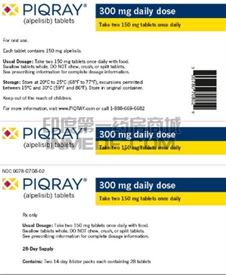 阿培利司、阿博利布、Alpelisib、PIQRAY