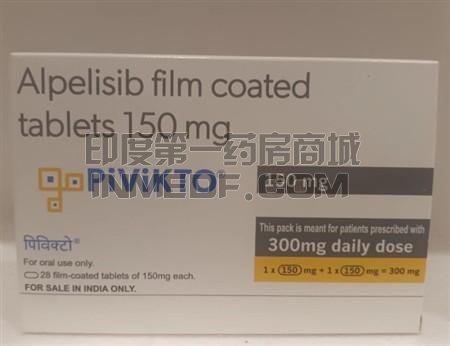 阿培利司高血糖需要提前预防吗?