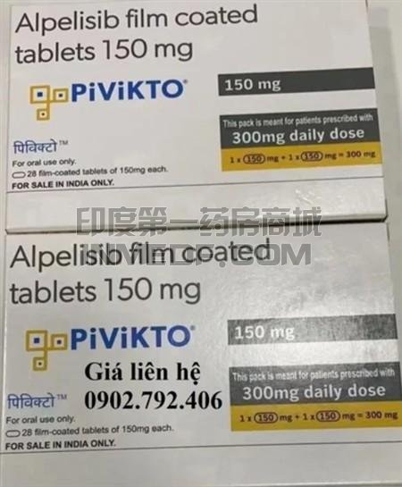 阿培利司腹泻和血糖升高哪个更常见?