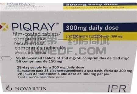 PIQRAY 300mg剂量怎么理解?