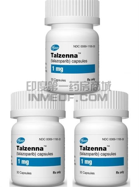 Talzenna他拉唑帕尼是哪家公司生产的？