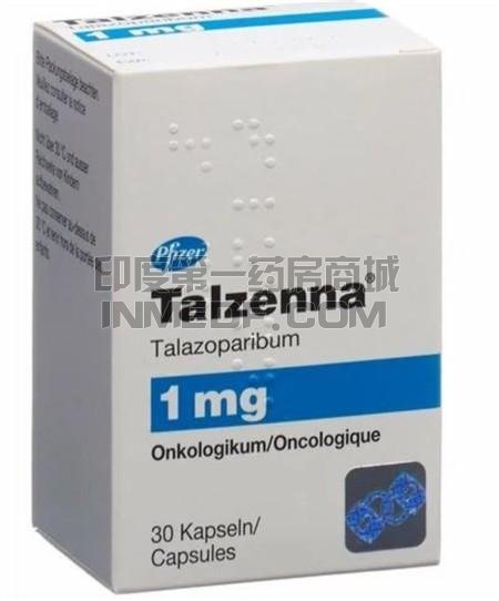 他拉唑帕尼Talzenna多少钱一盒？