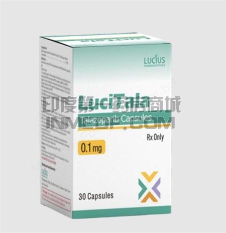 LuciTala他拉唑帕尼价格多少？