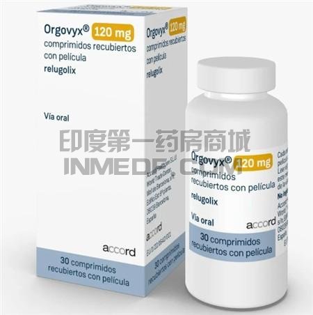 Orgovyx瑞卢戈利国内能买吗？