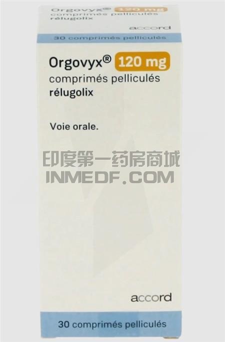 Orgovyx和达罗他胺能一起用吗？