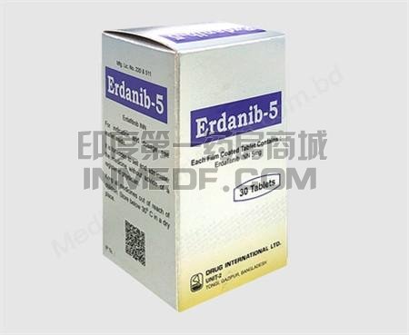 Balversa、Erdafitinib、厄达替尼 Balversa、Erdafitinib、厄达替尼
