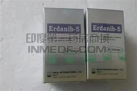 厄达替尼一个疗程多少天？