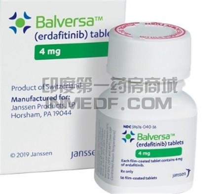 Balversa、Erdafitinib、厄达替尼