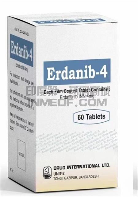Balversa、Erdafitinib、厄达替尼 Balversa、Erdafitinib、厄达替尼