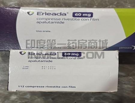 阿帕他胺皮疹怎么办?