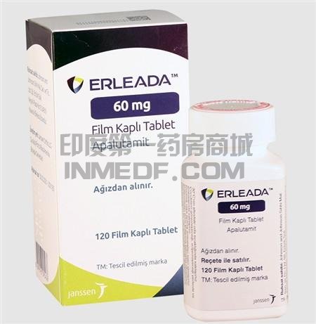阿帕他胺有哪些版本?
