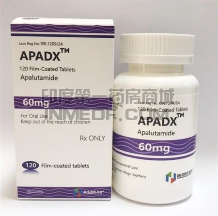阿帕他胺、阿帕鲁胺、Apalutamide
